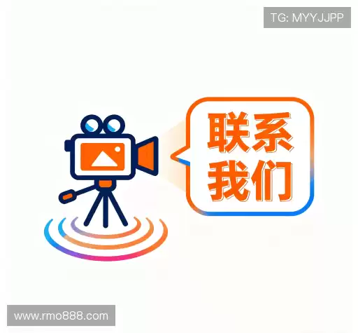 预约咨询